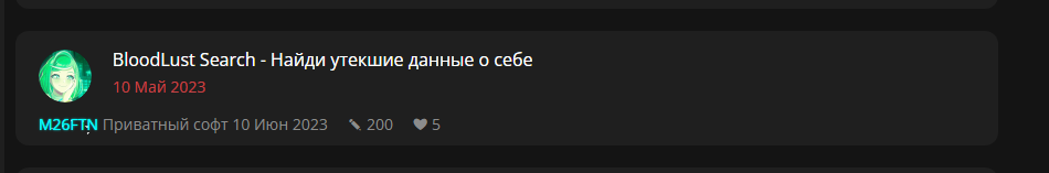 1687451521426.png