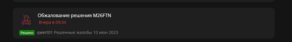 1687452819696.png