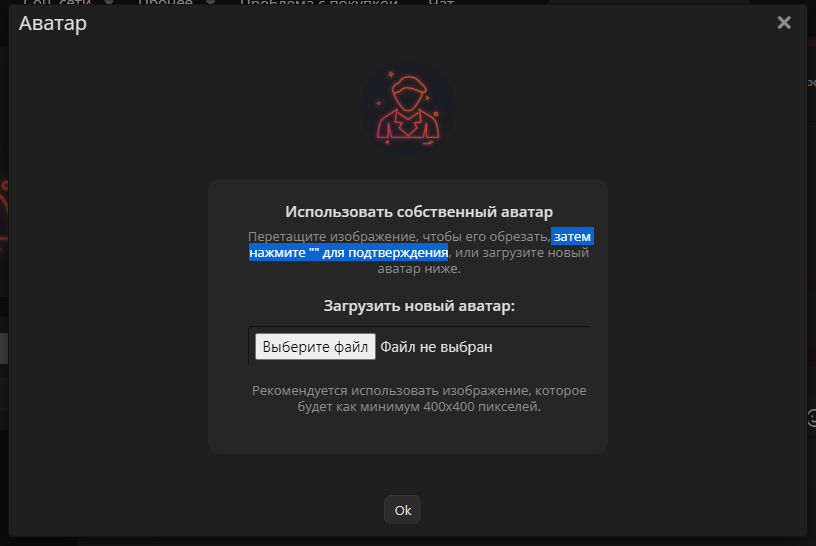 1693043275184.png