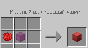 изображение_2021-10-01_160936.png