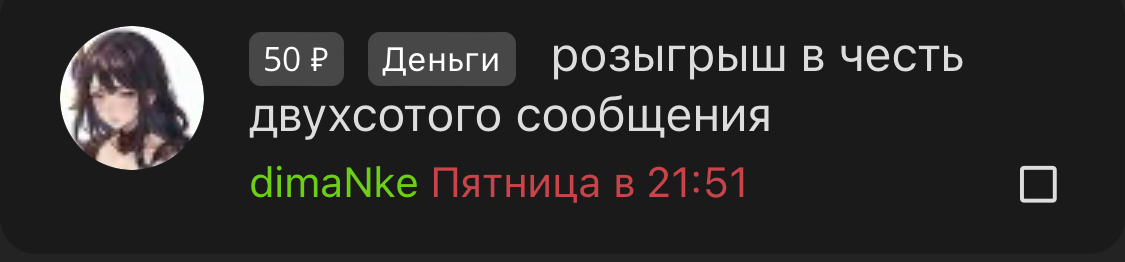 IMG_6771.jpeg