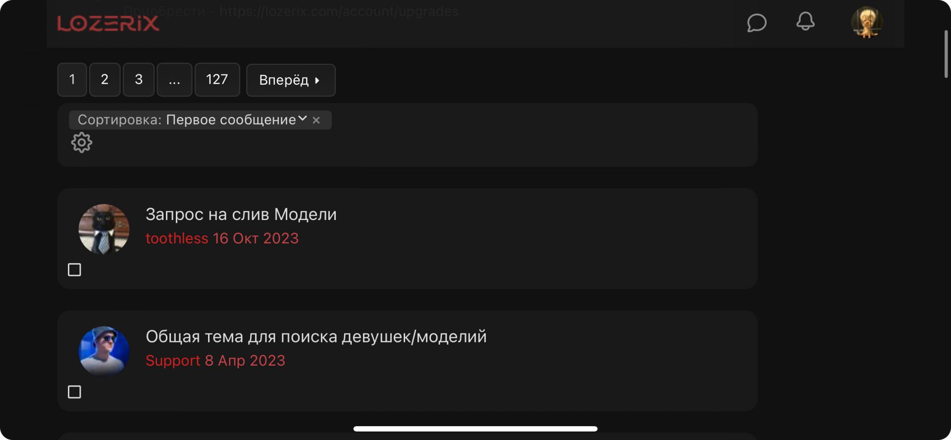 IMG_6973.png