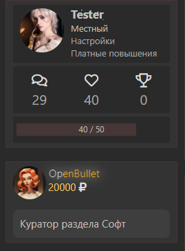 2021-10-03_18-57-01.png