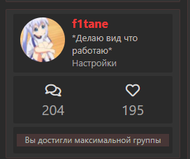 1633550030400.png