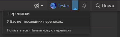 2021-11-17_09-28-22.png
