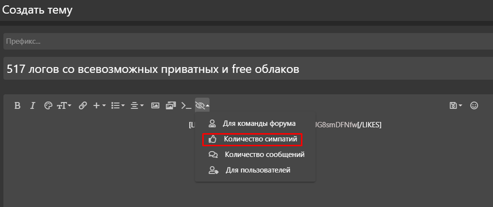 1637959931048.png