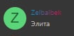 1638131435242.png
