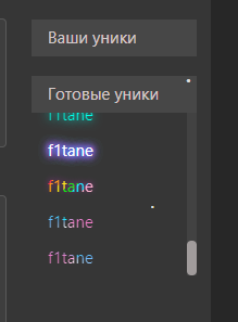 1638888623918.png
