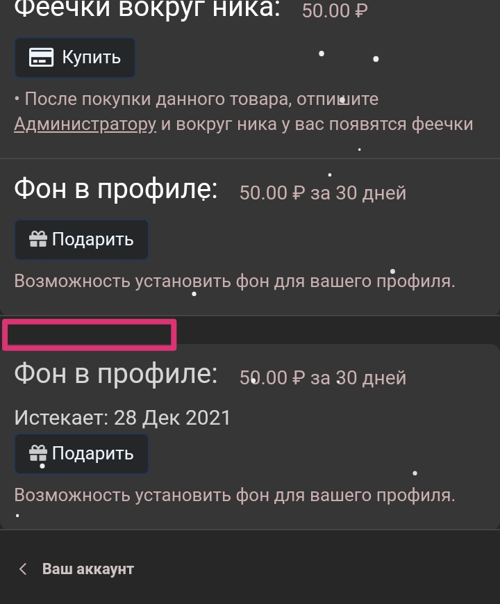Screenshot_20211213_005213.jpg
