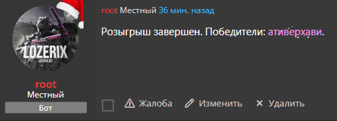 1639600592231.png