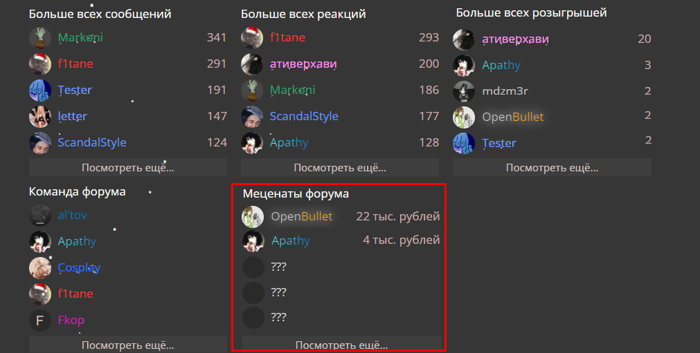 1639676204344.png