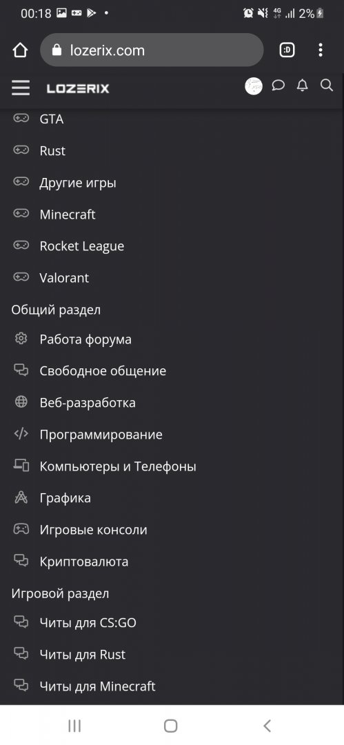 Screenshot_20220209-001841_Chrome.jpg