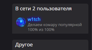 1647160080220.png