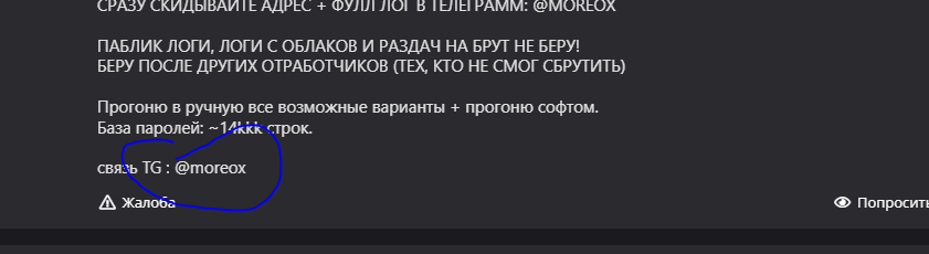 1647614019375.png