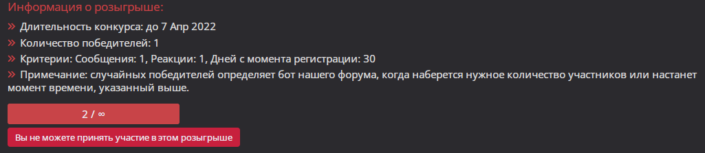 2022-04-05_19-42-48.png