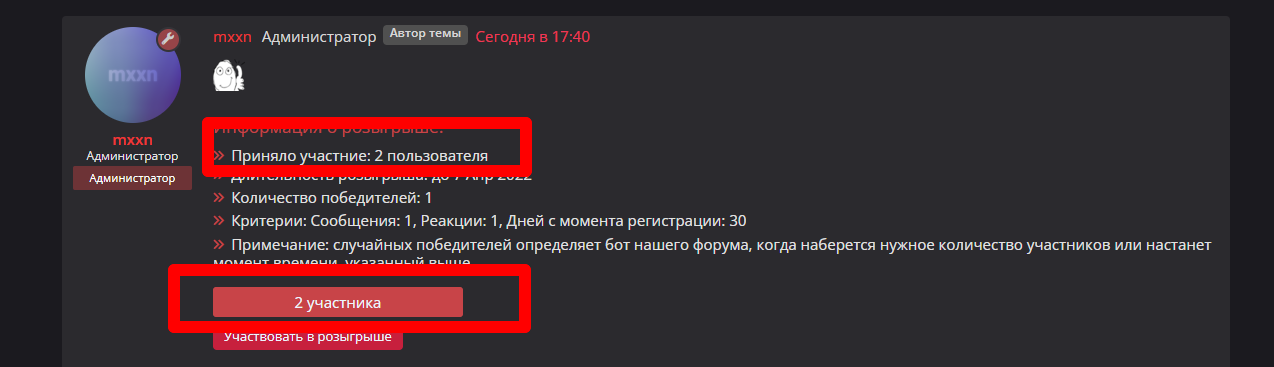 1649178938620.png