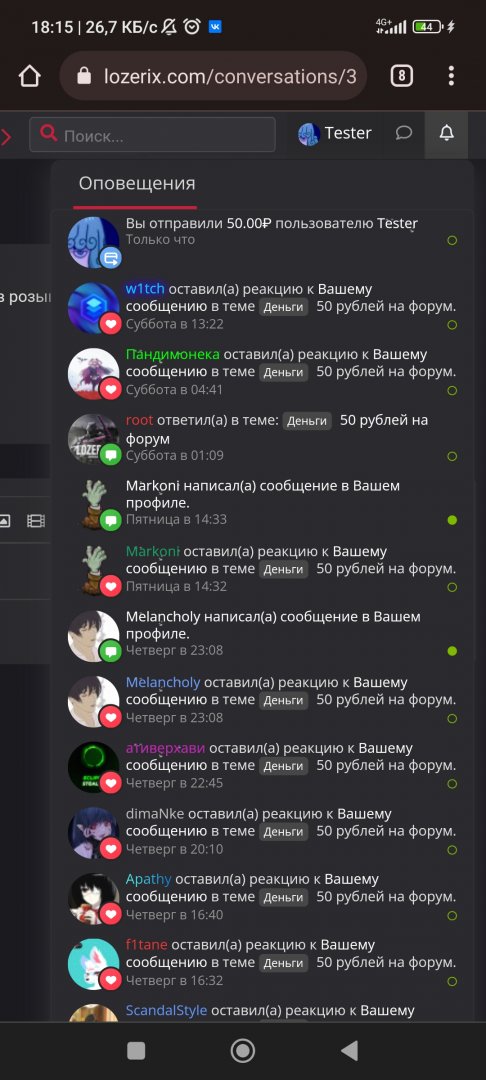 Screenshot_2022-04-11-18-15-44-597_com.android.chrome.jpg