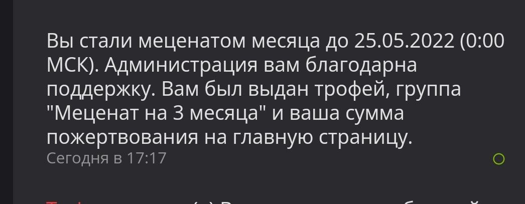 1650906188518.png