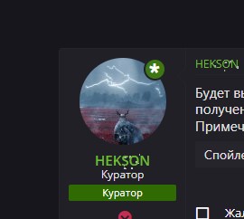 Screenshot_128.jpg