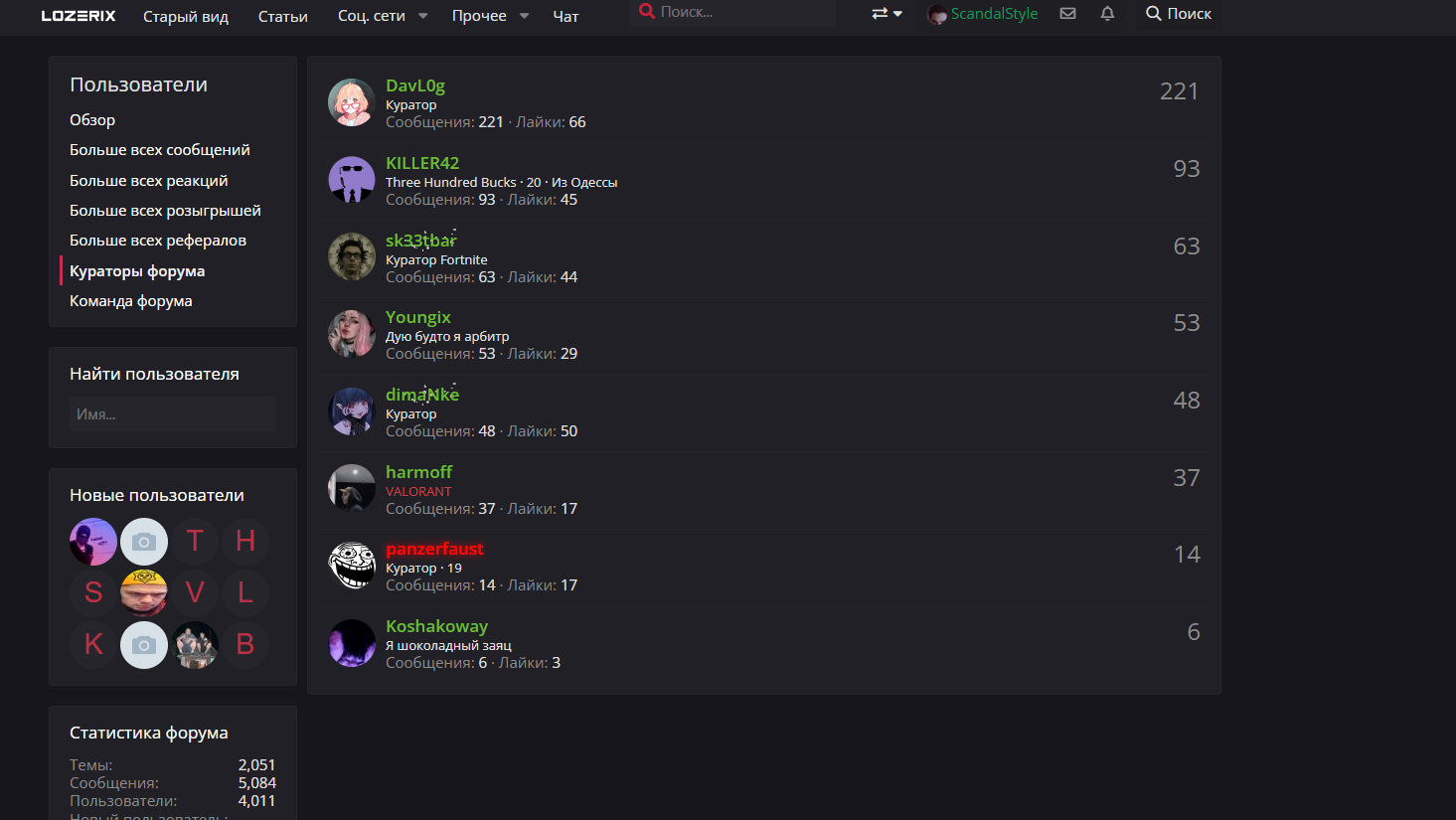 1656512779128.png