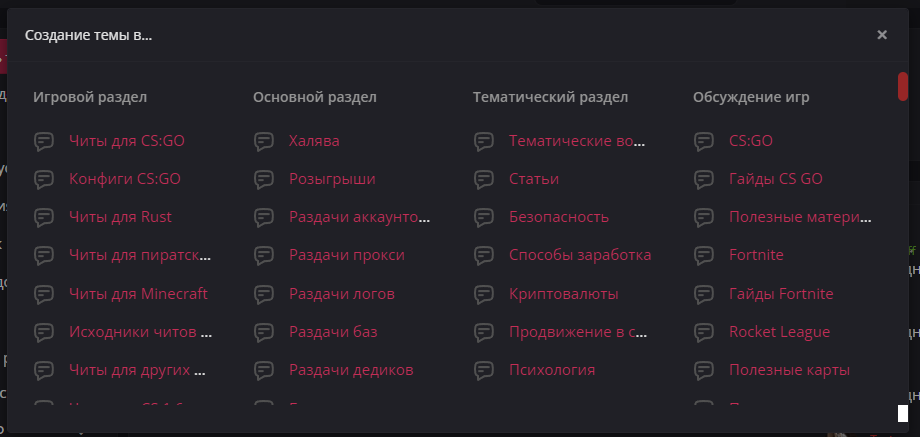 1659116305722.png