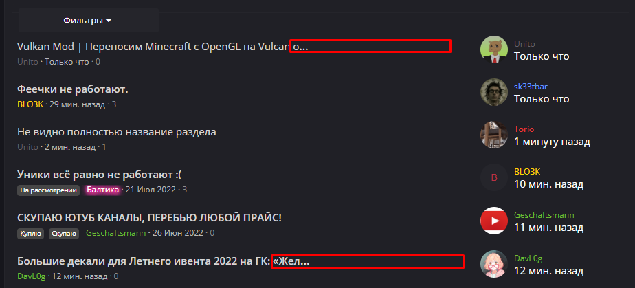 1659172835036.png