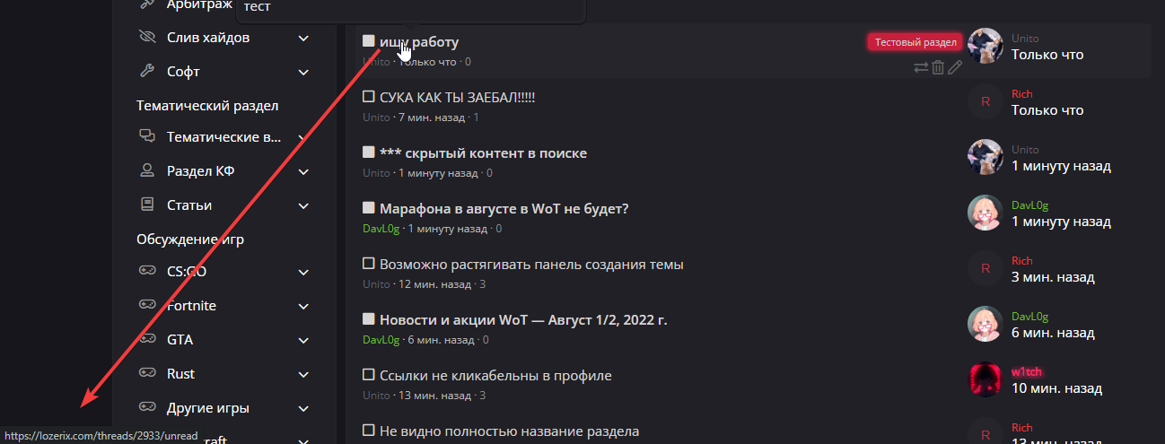 1659174651626.png