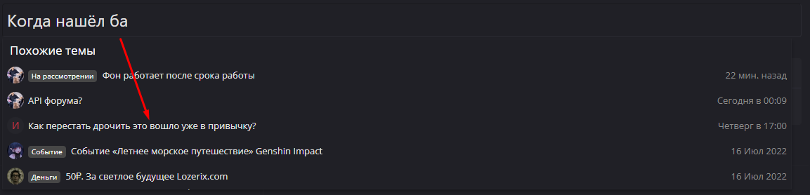 1659175168152.png