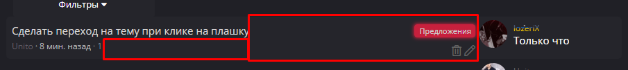 1659175618697.png