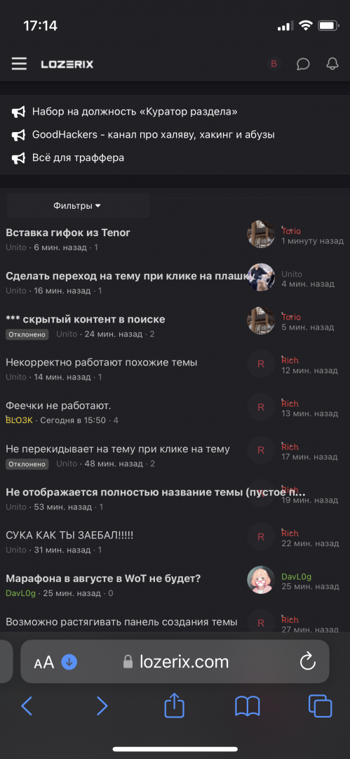 95D50796-F331-4188-AB5A-BE5B83F5FA30.png
