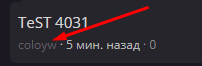 1659198042247.png