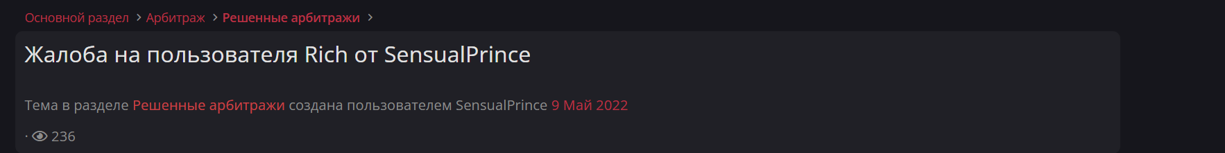 1659453070833.png