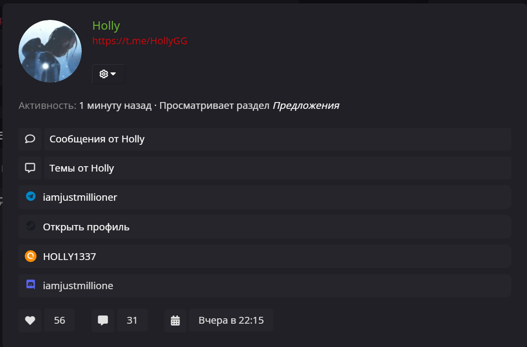 1659462735454.png