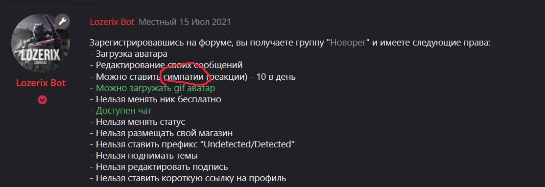 1659464331980.png