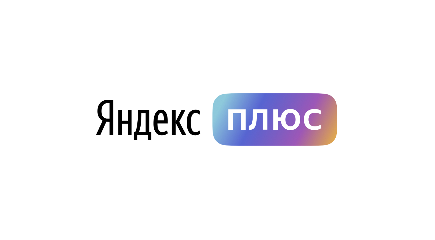 изображение_2022-09-14_201407796.png