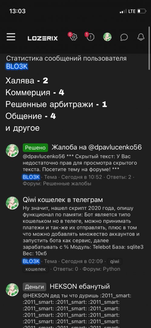 08C11D53-AB19-40E7-8A05-1CB82E983EE6.jpeg