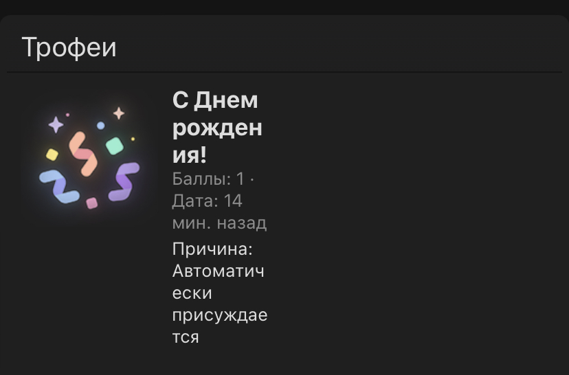 6B00F79A-9C28-43CC-BCDF-537F3851D208.jpeg