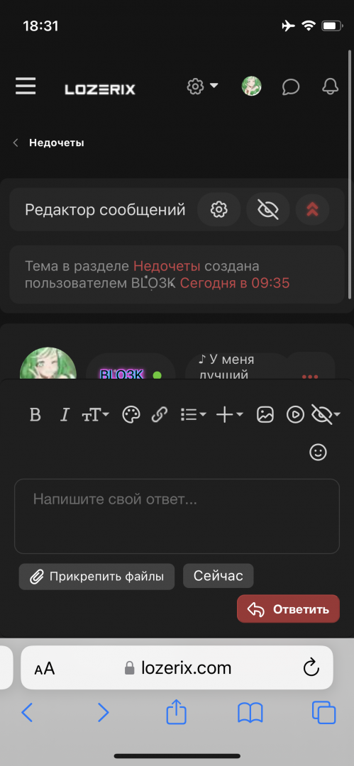8FCBE819-A93E-43CD-A364-7101F72E65C5.png