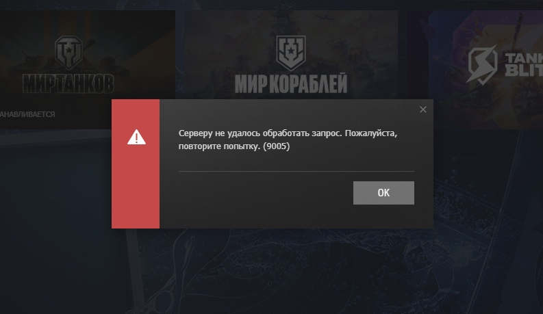 Общий тест ивент. Общий тест 1.25.0.