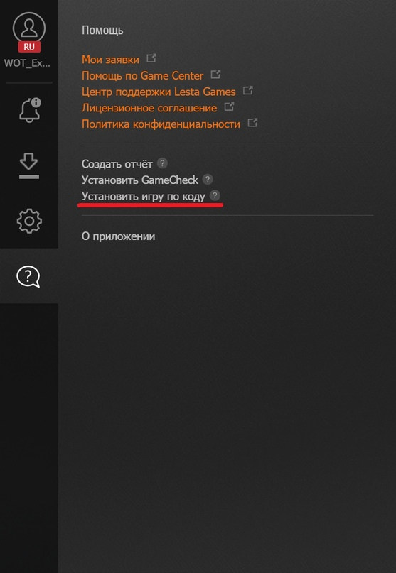 1667677071856.png