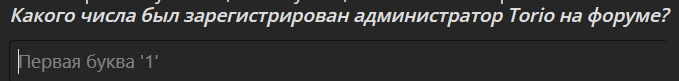 1673957042285.png