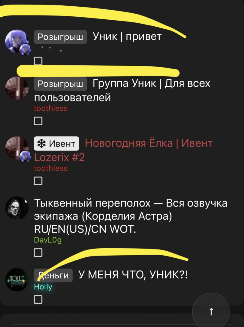C620FB62-B8DF-4B6E-9761-002AFB5CB70E.jpeg