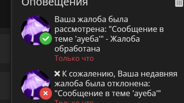 нед1.png