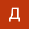 Ttr716