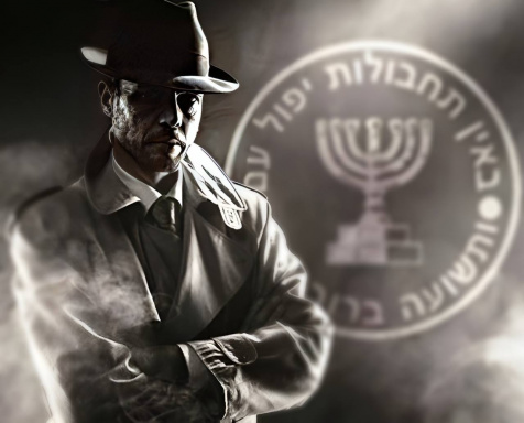 Mossad_Agent