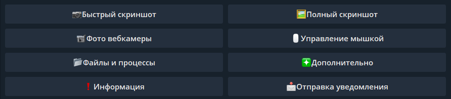 230d4245cff2.png
