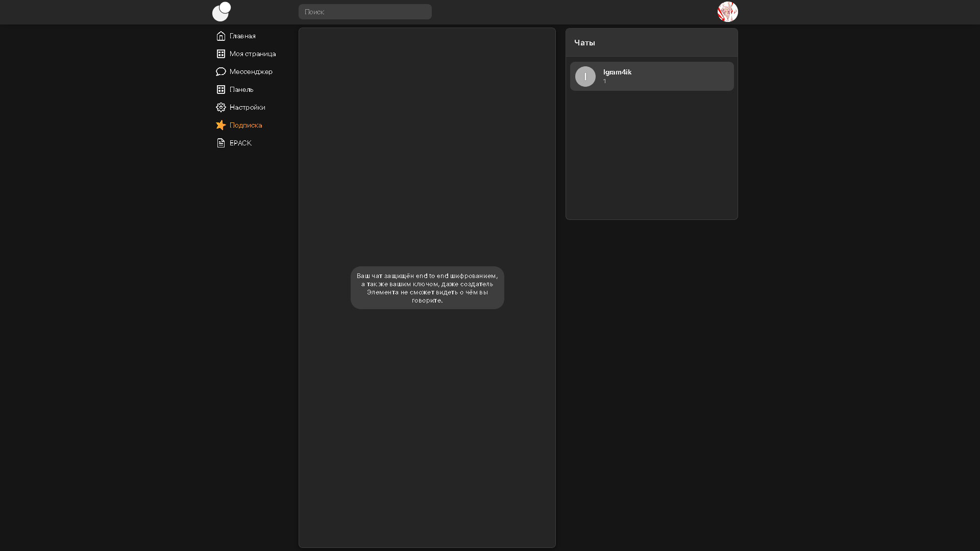 dcaa03c355a6.png