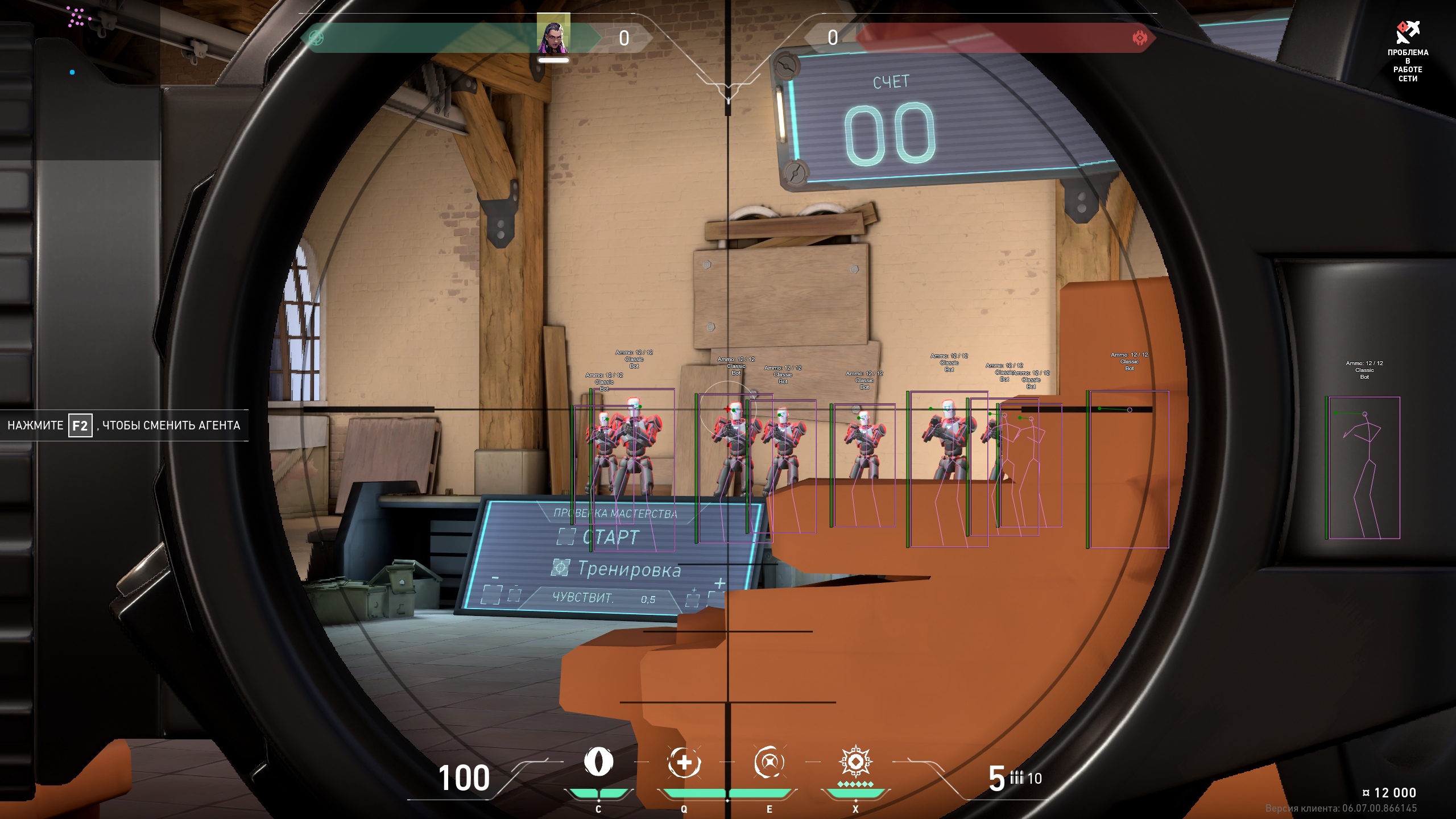 shvls3.jpg