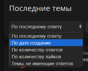 605db6b032ef.png