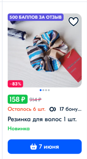 7c8b17c739433db921b3a.png